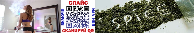 Купить  Мичуринск  БУТИРАТ оксибутират 