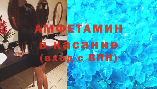 mix Алексин