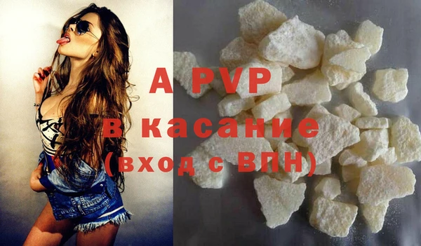 mix Алексин