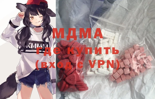 каннабис Алзамай
