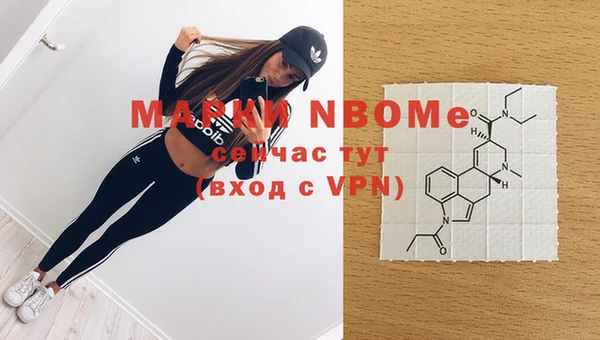 mix Алексин