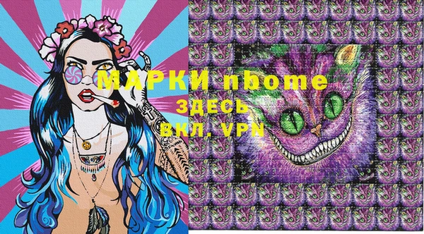 каннабис Алзамай