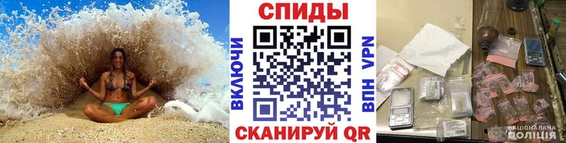 Первитин Декстрометамфетамин 99.9%  Купить где  Мичуринск 